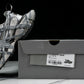 3XL Sneaker Extreme Lace 'Grey Brown'