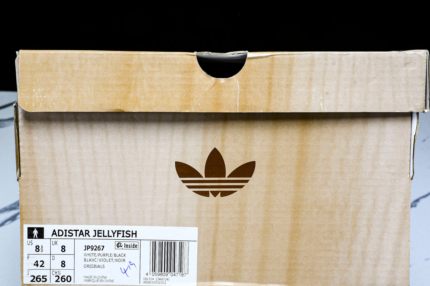 AD1STAR Jellyfish x Pharrell Williams x Virginia 'Yellow'