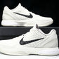 Kobe 6 Protro 'All-Star 2.0'