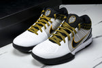 Kobe 4 Protro 'Del Sol'