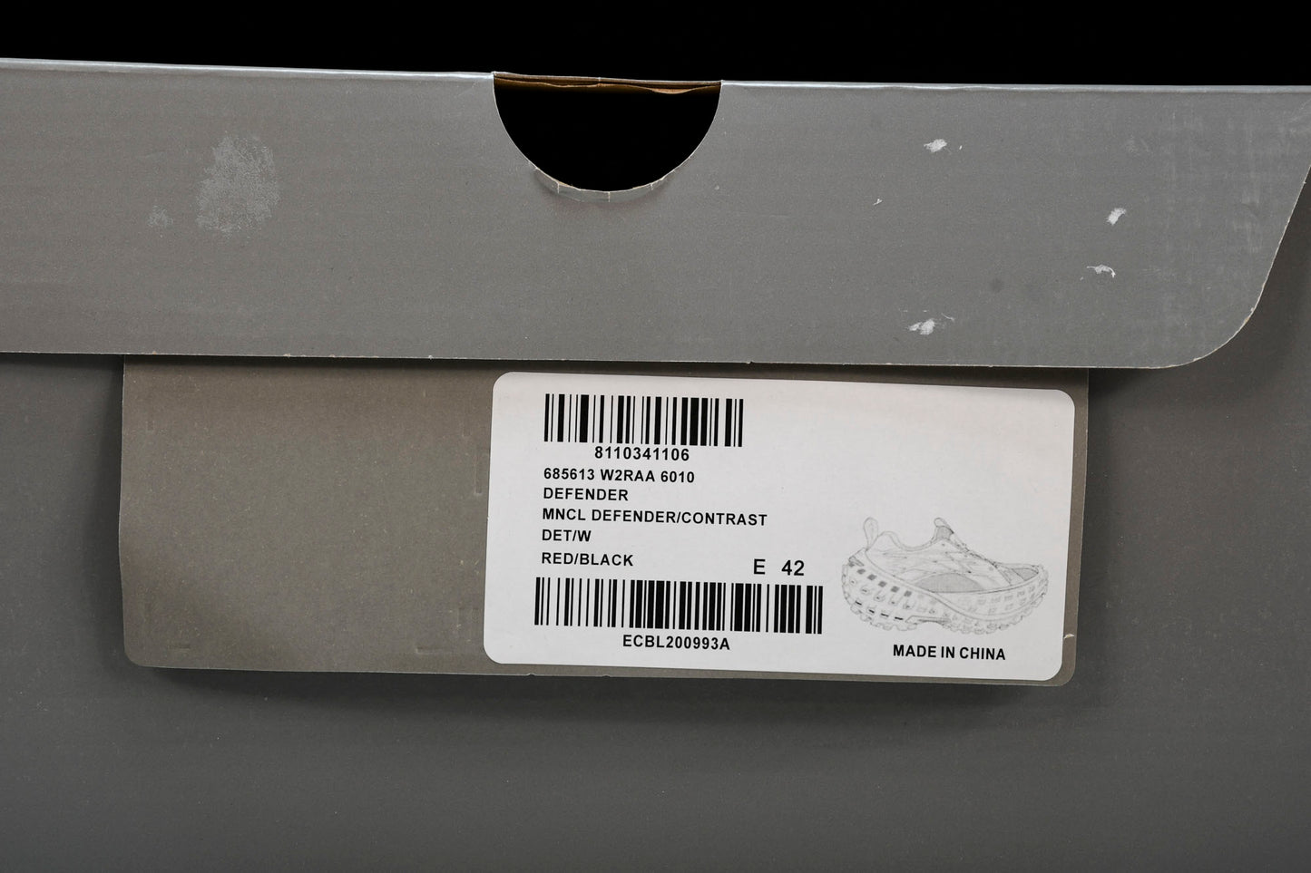 Defender (Bouncer) Sneaker 'Red'