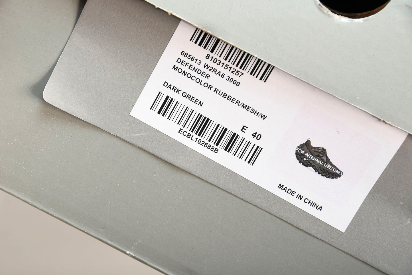 Defender (Bouncer) Sneaker 'Olive'