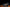 Runner 'Blue Orange Black'