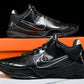 Kobe 5 'Blackout'