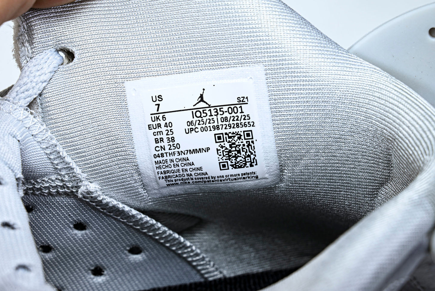 AJ6 Retro x PSG 'Metallic Silver'