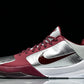 Kobe 5 Protro 'Lower Merion Aces Away' (2026)