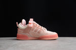Forum Low x Bad Bunny 'Pink Easter Egg'