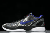 Kobe 6 'Urban Camo'