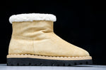 Prada Suede Booties 'Beige'