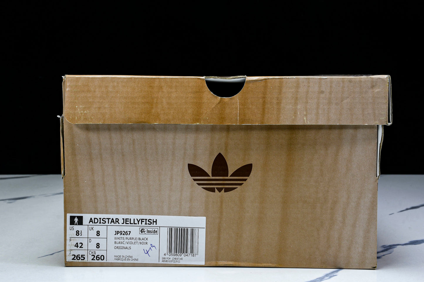 AD1STAR Jellyfish x Pharrell Williams x Virginia 'Yellow'