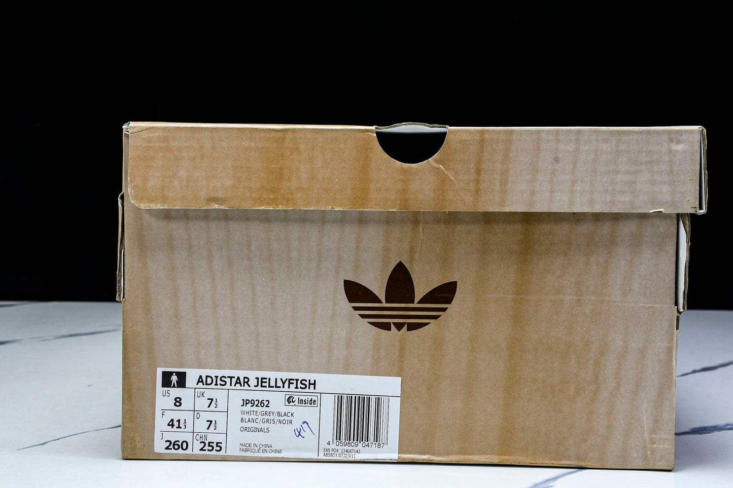 AD1STAR Jellyfish x Pharrell Williams x Virginia 'Solid Grey Black'