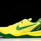 Kobe 8 Protro Oregon Ducks PE 'Yellow'