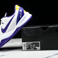 Kobe 8 Protro LSU PE