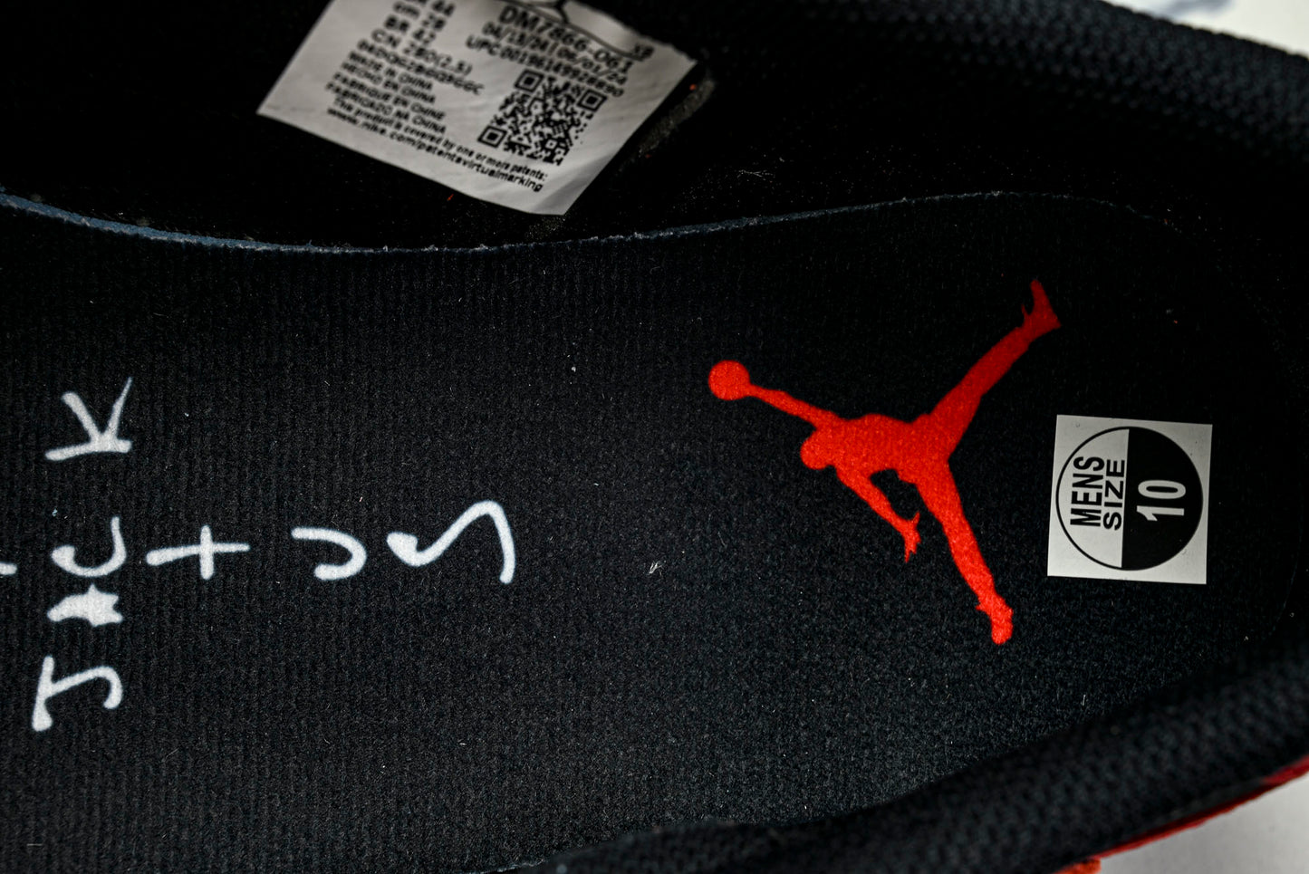 Travis Scott AJ1 Retro Low ‘Black Red' (Unreleased)