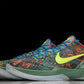 Kobe 6 'Prelude All-Star MVP'