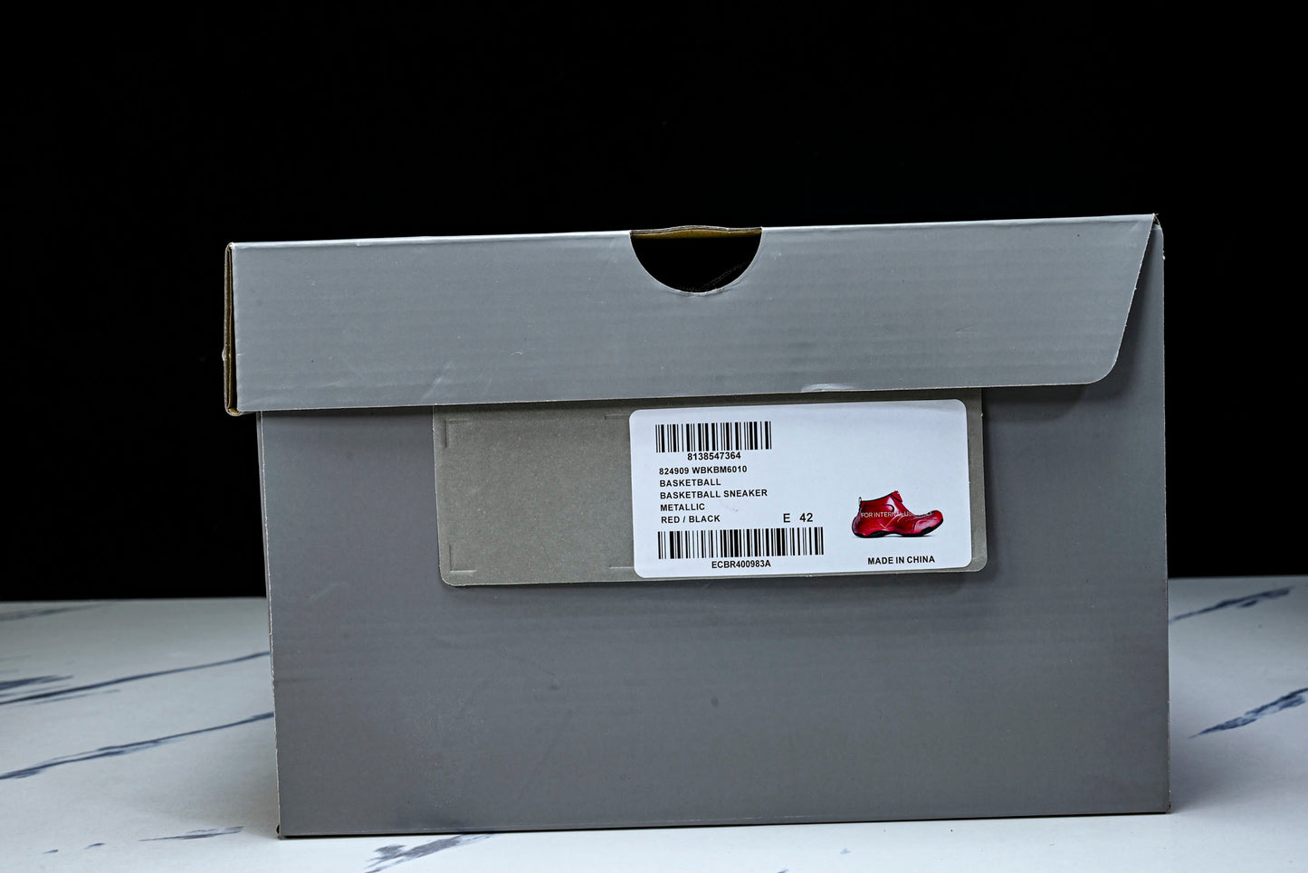 Вalenciaga Basketball Sneaker 'Red'