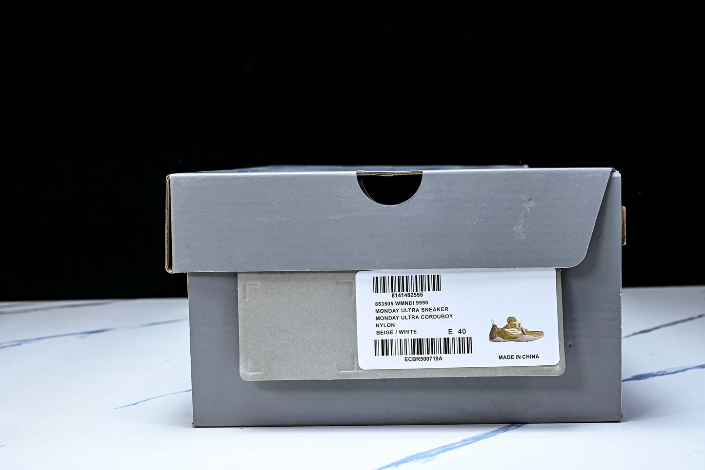 Вalenciaga Monday Ultra Sneaker 'Beige'