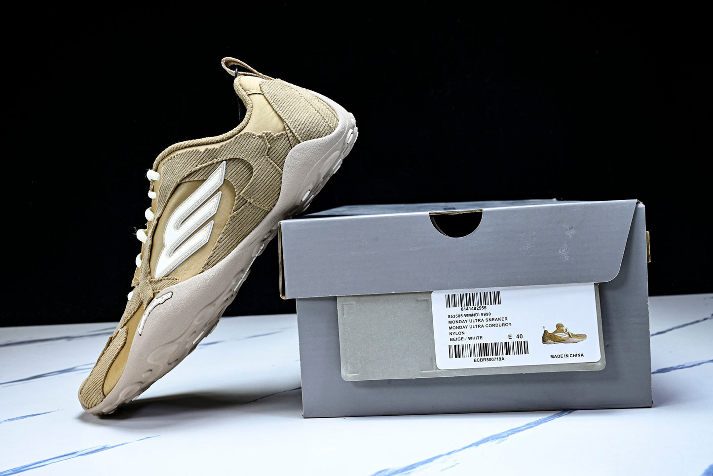 Вalenciaga Monday Ultra Sneaker 'Beige'