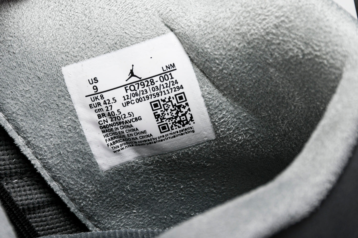 AJ4 Retro Paris Olympics
