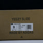 Yzy Slide 'Resin' (First Release)
