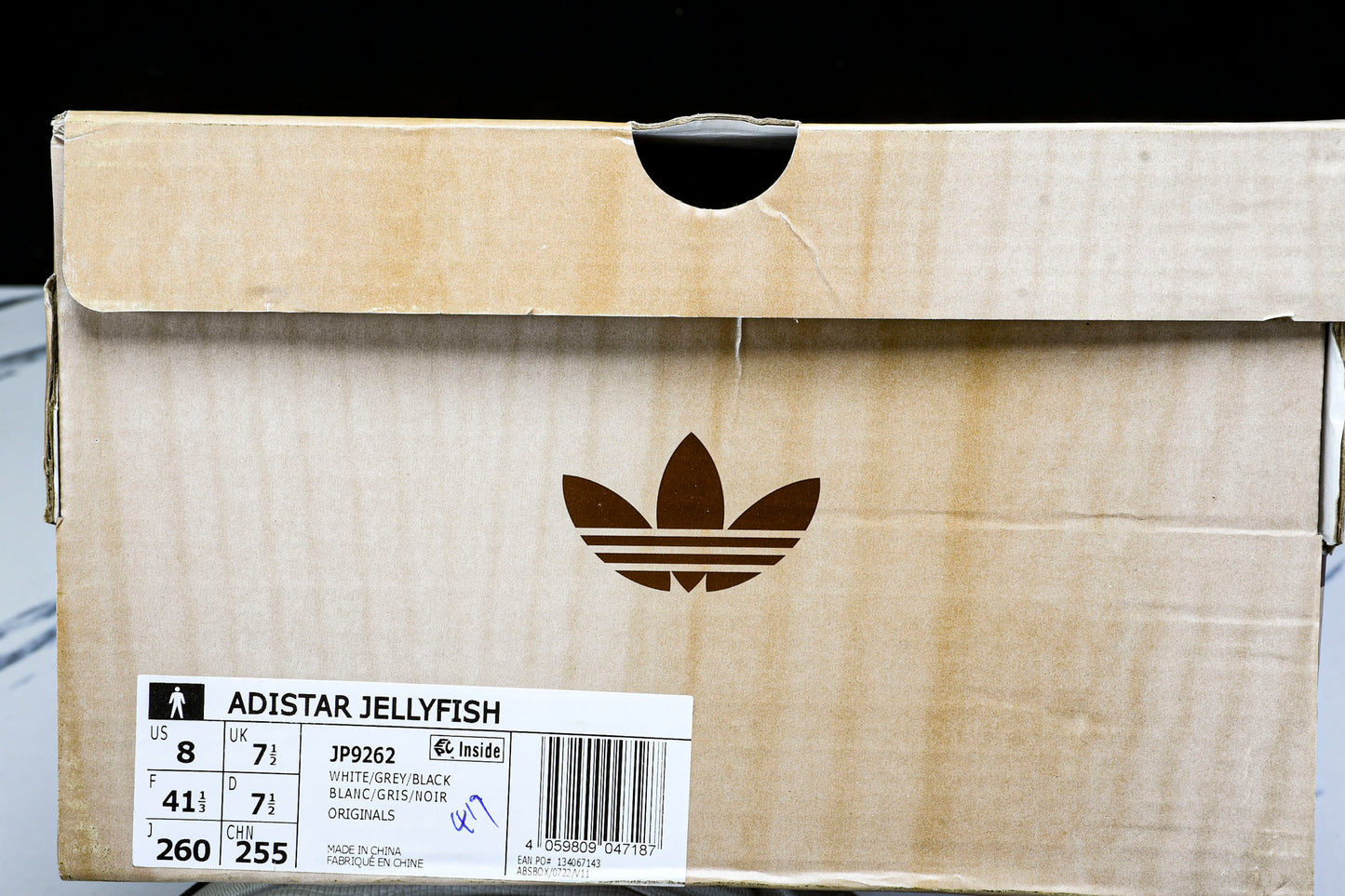 AD1STAR Jellyfish x Pharrell Williams x Virginia 'Solid Grey Black'