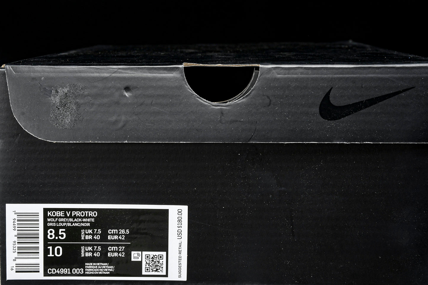 Kobe 5 Protro Demar Derozan PE 'Zebra'