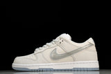 Concepts x SB Dnk Low 'White Lobster' (Friends & Family)