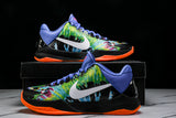 Kobe 5 Protro 'EYBL Tie-Dye'