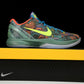 Kobe 6 'Prelude All-Star MVP'