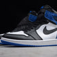 AJ1 Retro High Fragment