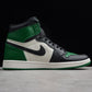 AJ1 Retro High Pine Green