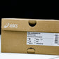 ASICS Gel-Kayano 14 'Metropolis Jasper Green'