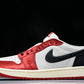 AJ1 Retro Low OG x Trophy Room 'Rookie Card - Away'