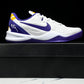 Kobe 8 Protro LSU PE