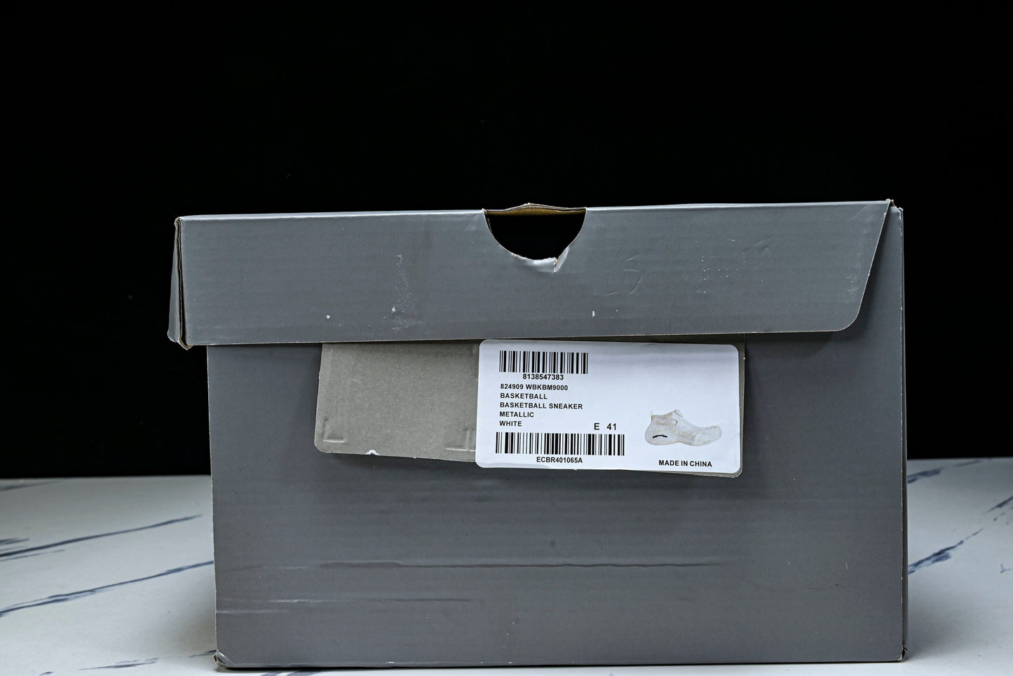 Вalenciaga Basketball Sneaker 'White'