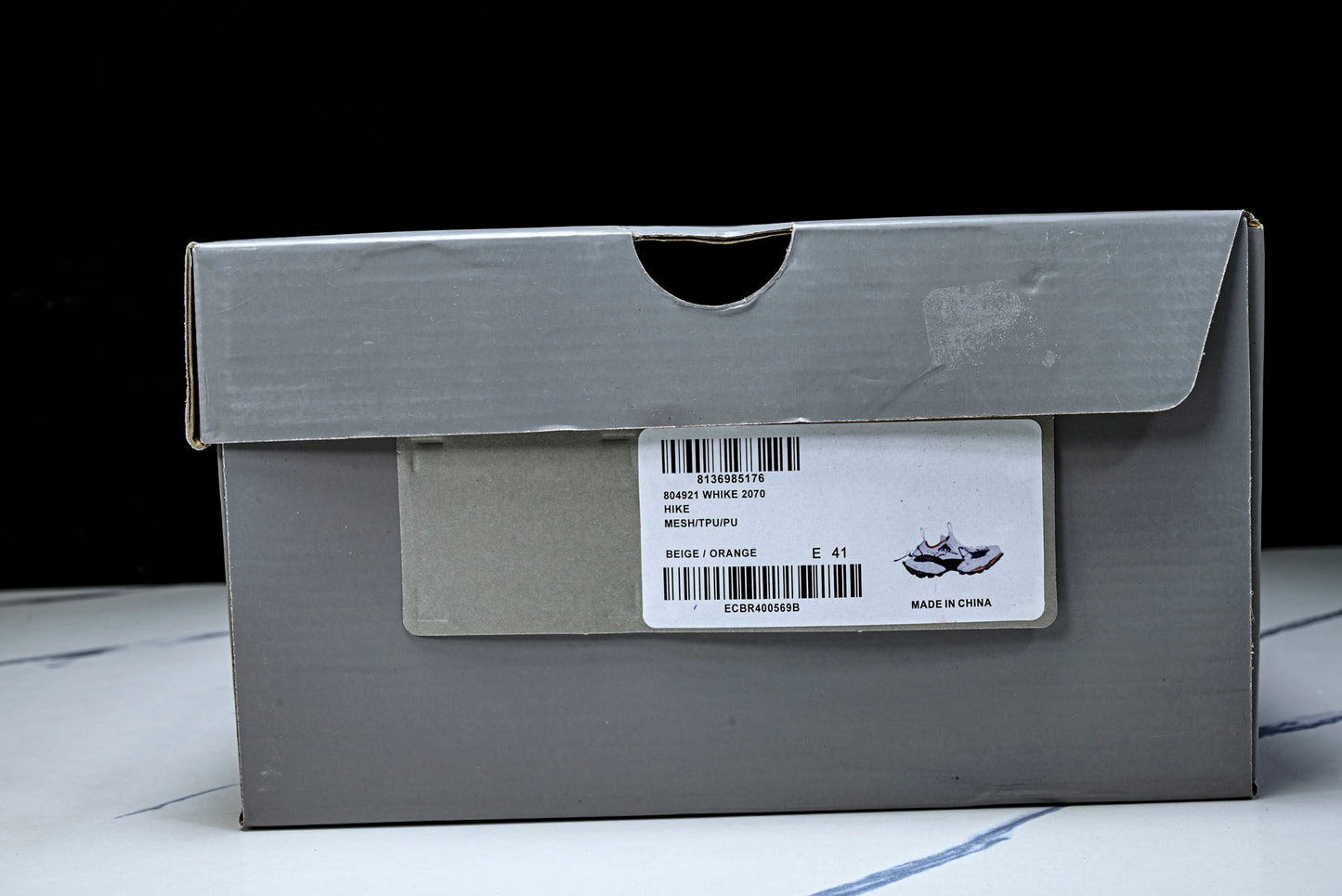 Вalenciaga Hike Sneaker 'Beige Orange'