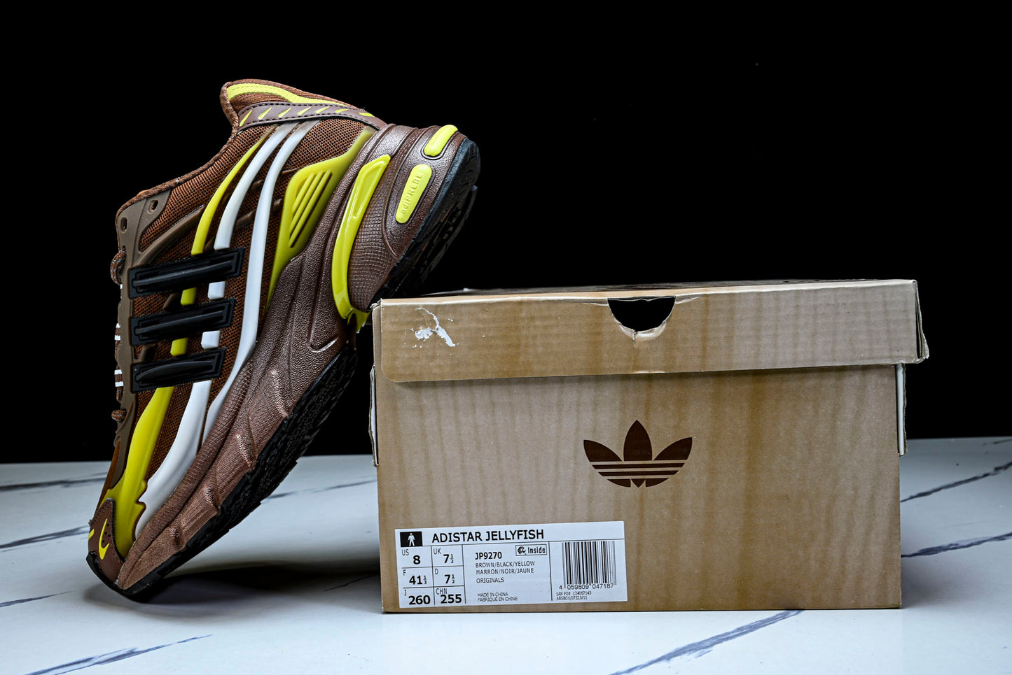 AD1STAR Jellyfish x Pharrell Williams x Virginia 'Brown Yellow'