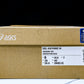 ASICS Gel-Kayano 14 x Sneaker Politics 'Just Say No'