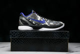 Kobe 6 'Urban Camo'