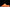 Yzy Slide 'Enflame Orange'