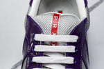 Prada America's Cup Sneaker 'Purple Silver'