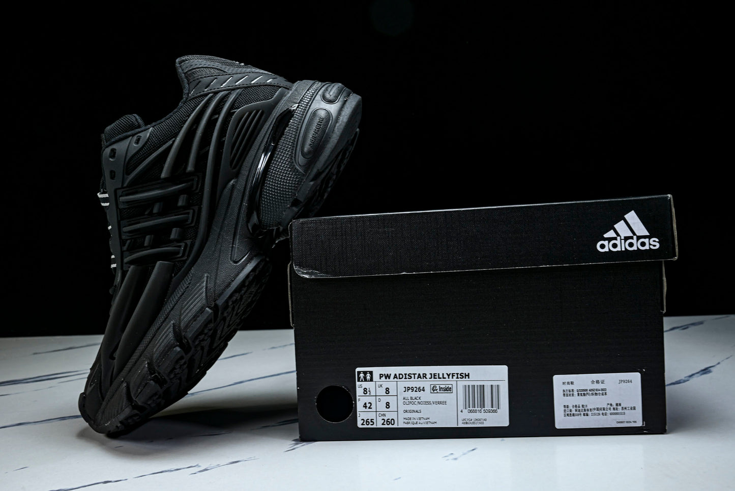 AD1STAR Jellyfish x Pharrell Williams x Virginia 'Triple Black'