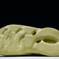 Yzy Foam RNNR 'Sulfur'
