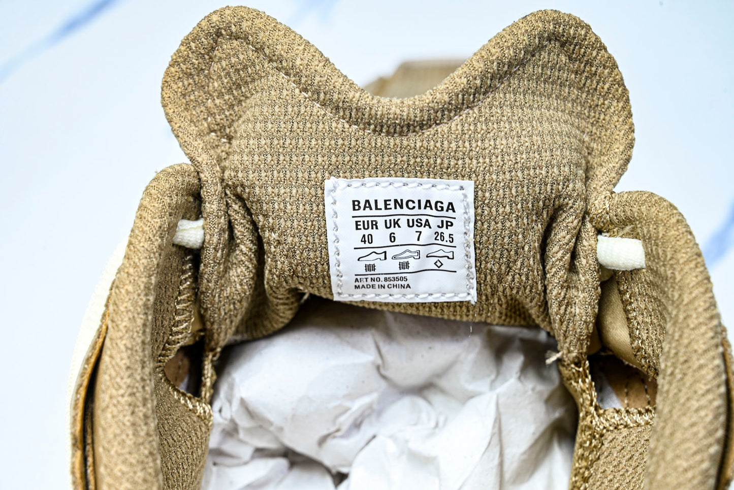Вalenciaga Monday Ultra Sneaker 'Beige'