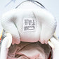 ASICS Gel-Kayano 14 x Sneaker Politics 'Just Say No'