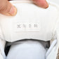 D1or B23 Skater Low 'Oblique Beige'