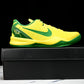 Kobe 8 Protro Oregon Ducks PE 'Yellow'