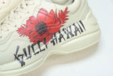 Guссi Rhyton 'Hawaii'