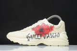 Guссi Rhyton 'Hawaii'