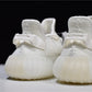 Yzy Boost 350 v2 Cream (Triple White)